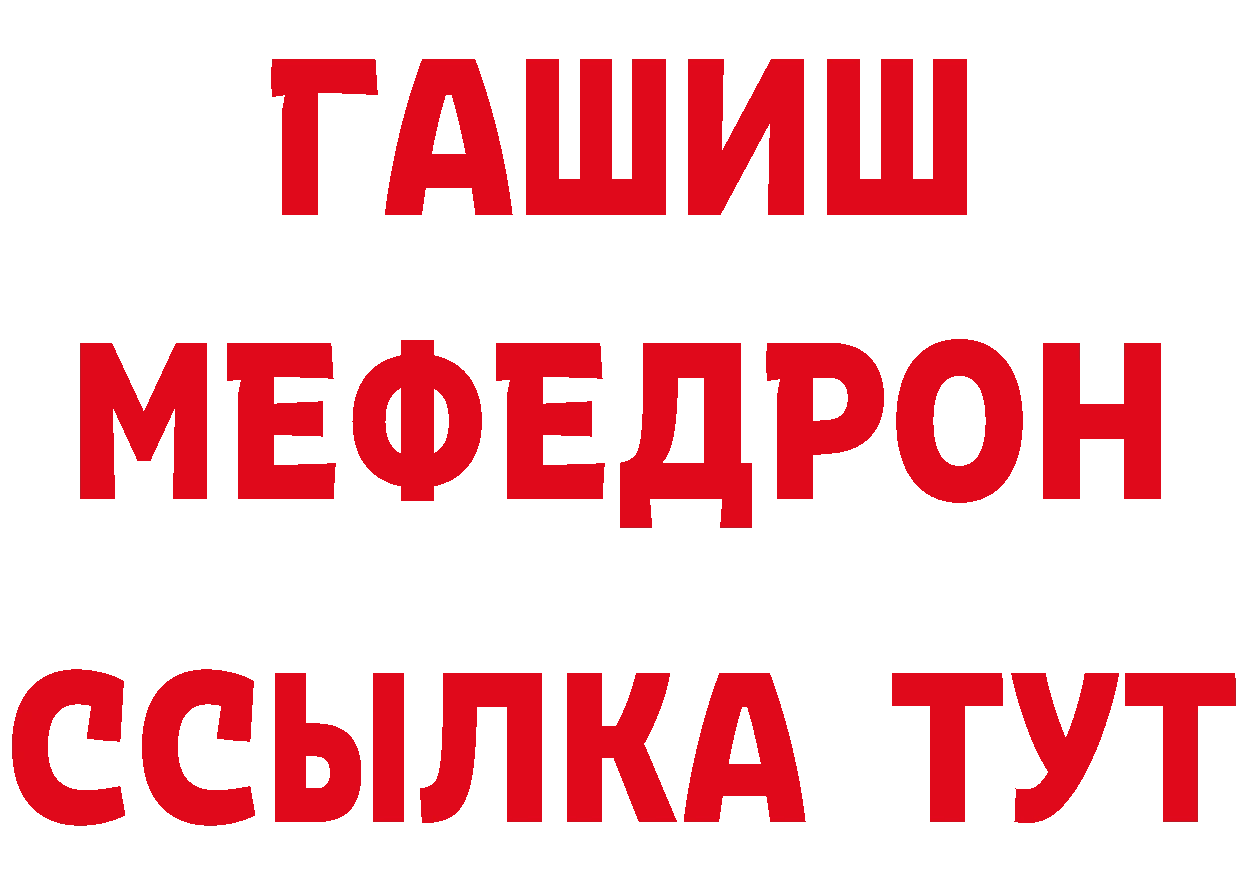 Cannafood конопля как войти дарк нет МЕГА Будённовск